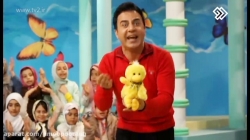 اتل متل جوجمون .. عمو پورنگ